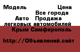  › Модель ­ Audi Audi › Цена ­ 1 000 000 - Все города Авто » Продажа легковых автомобилей   . Крым,Симферополь